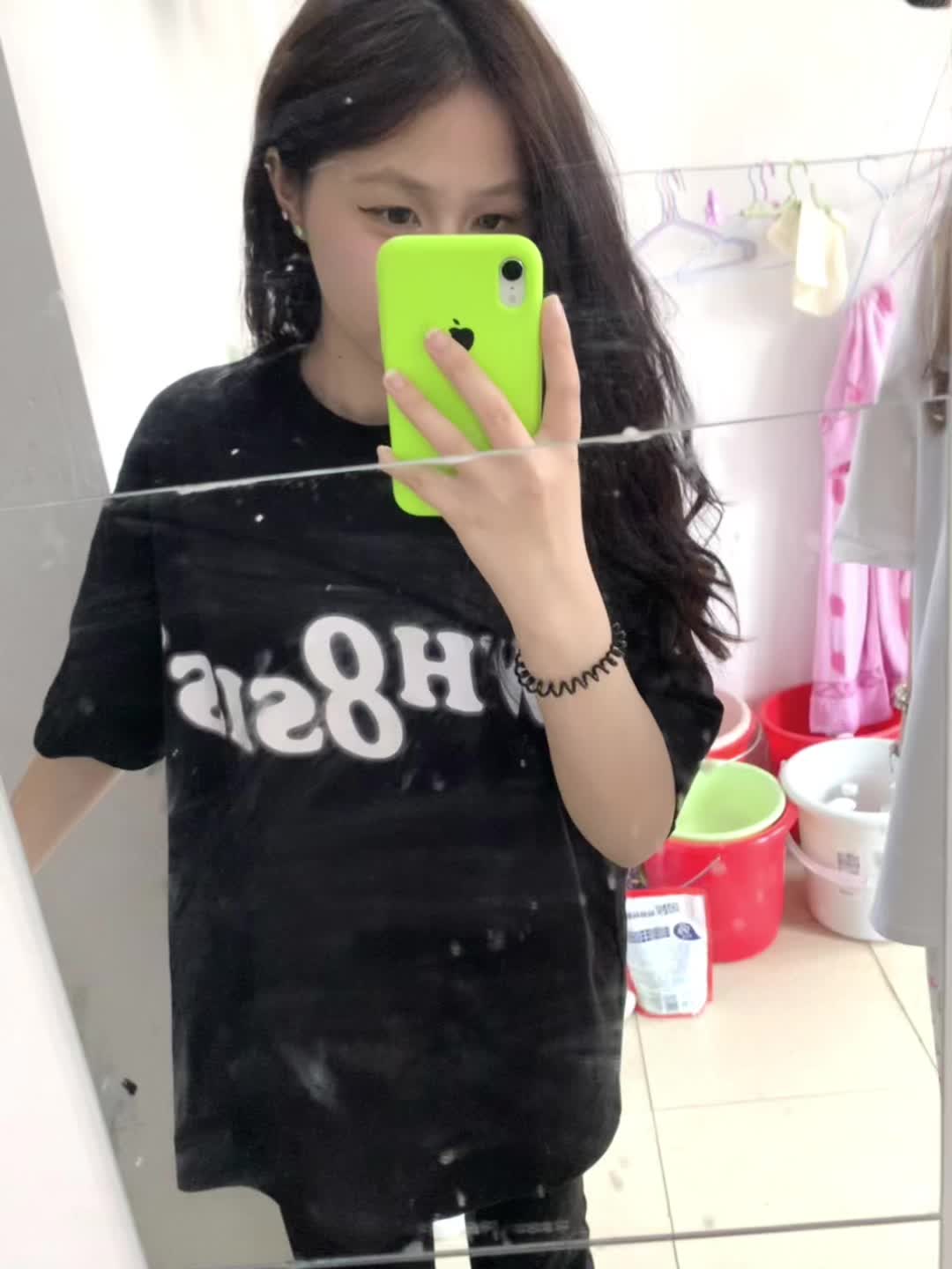 谁没有
