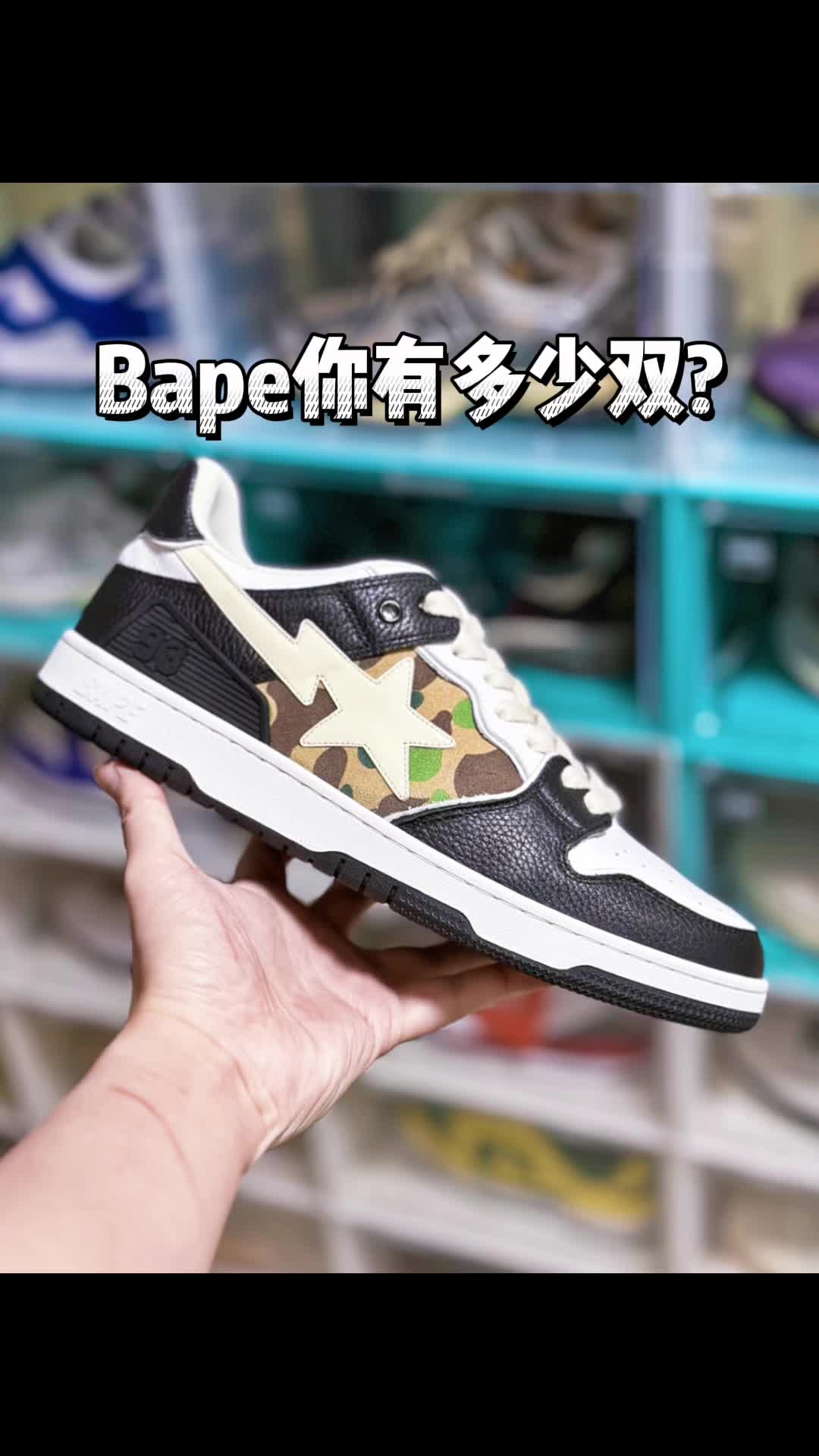 “迷彩熊猫”真是好看！