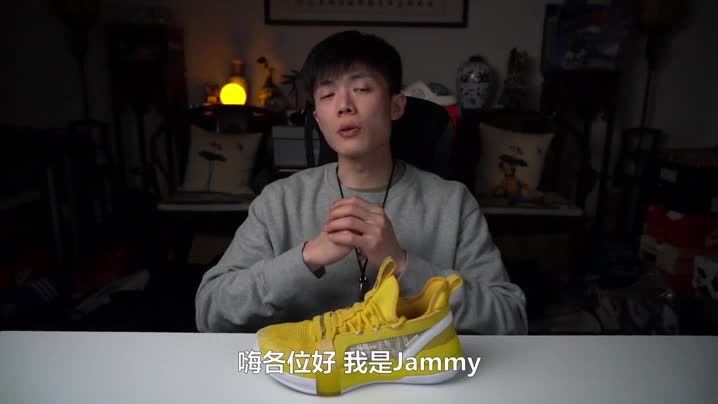 性价比黑马！361°燃战实战测评