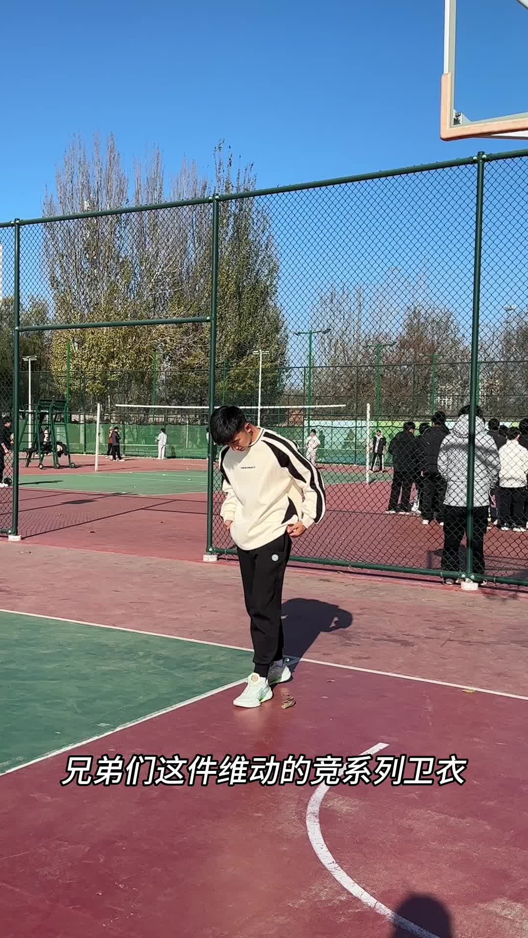 维动好物分享
