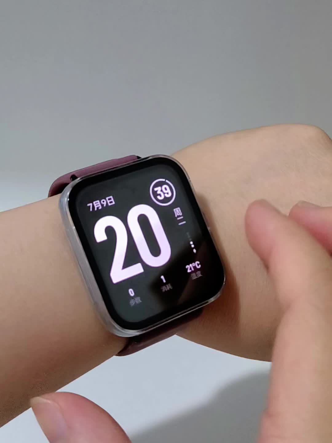 拥有人生第一只智能手表⌚
