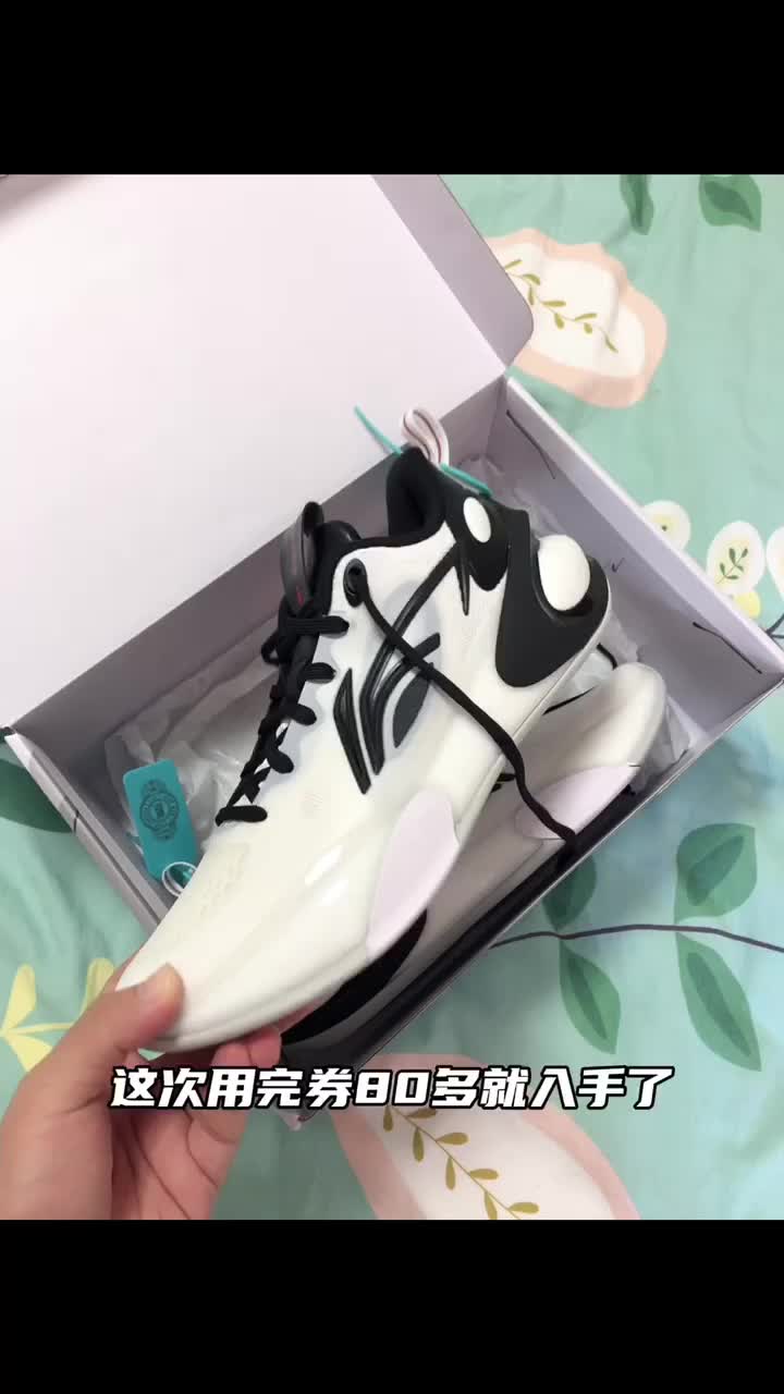 熊猫🐼配色的驭帅17低帮挺不错的