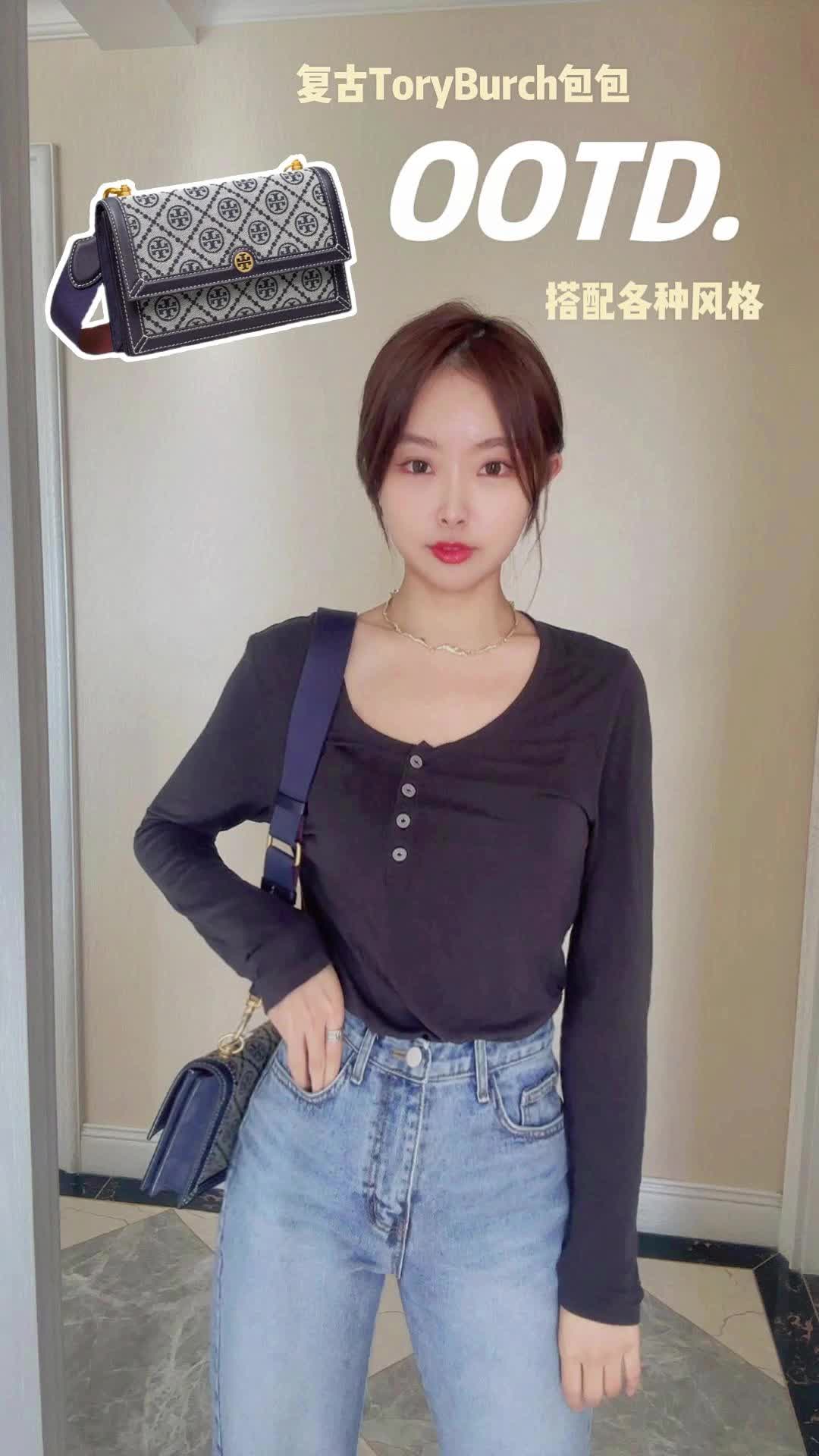 一眼心动的复古百搭包包，谁能不爱呀!