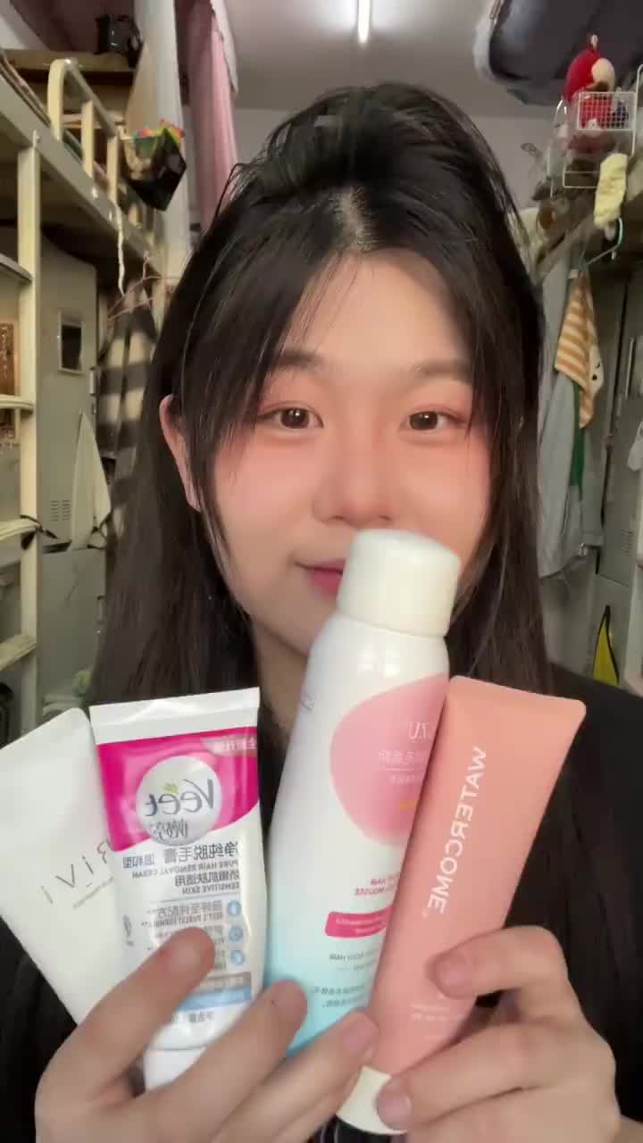 想看测什么告诉我哦