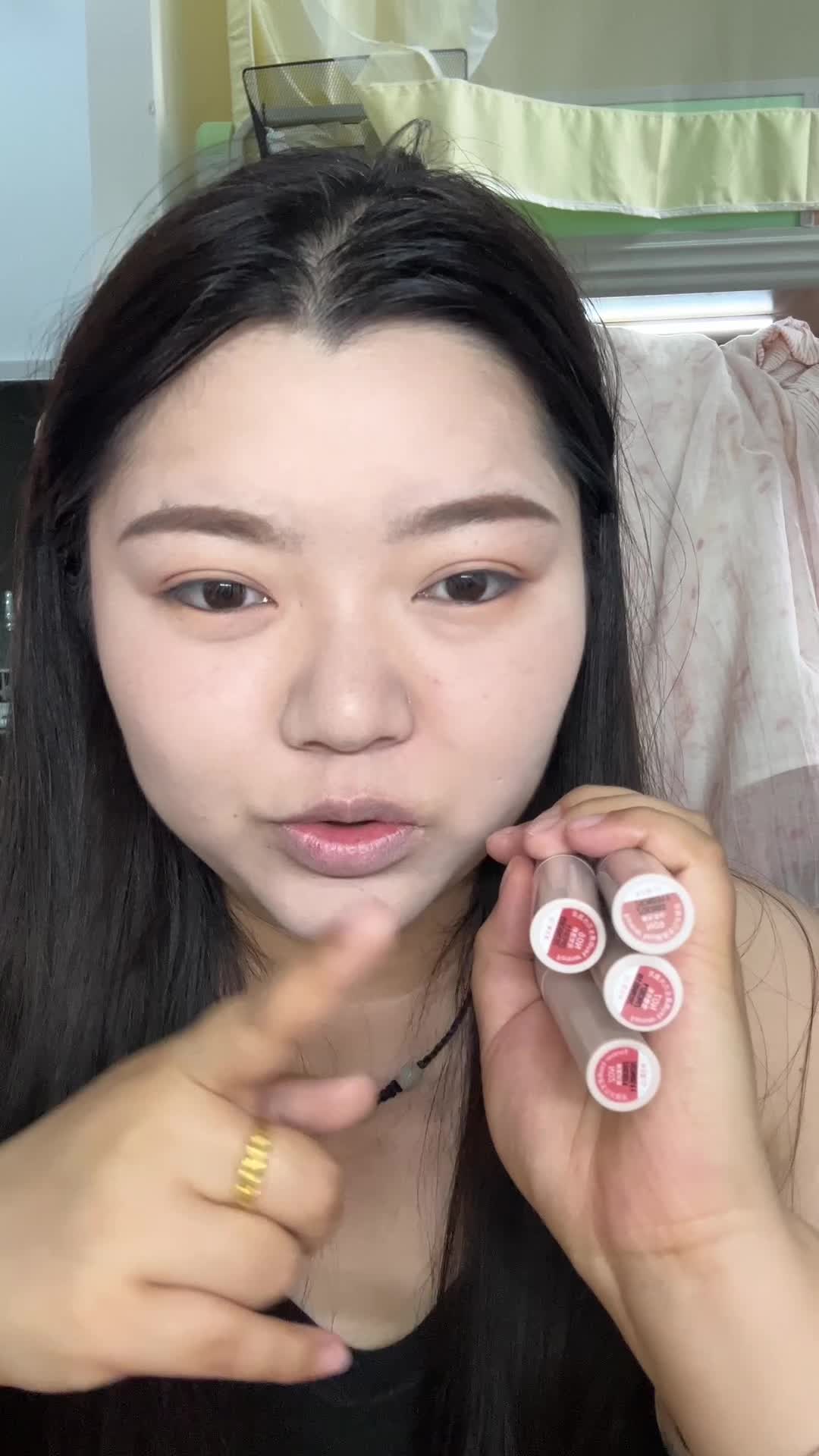 水转雾唇泥