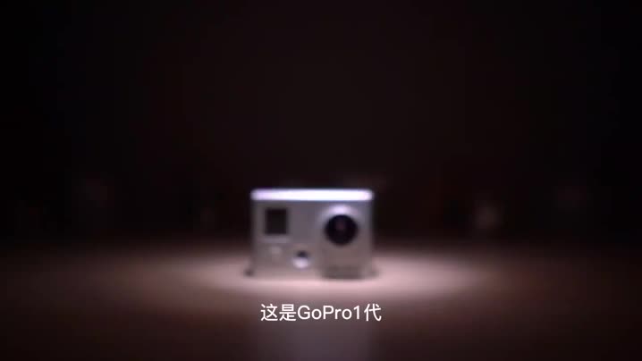 GoPro10 最强运动相机