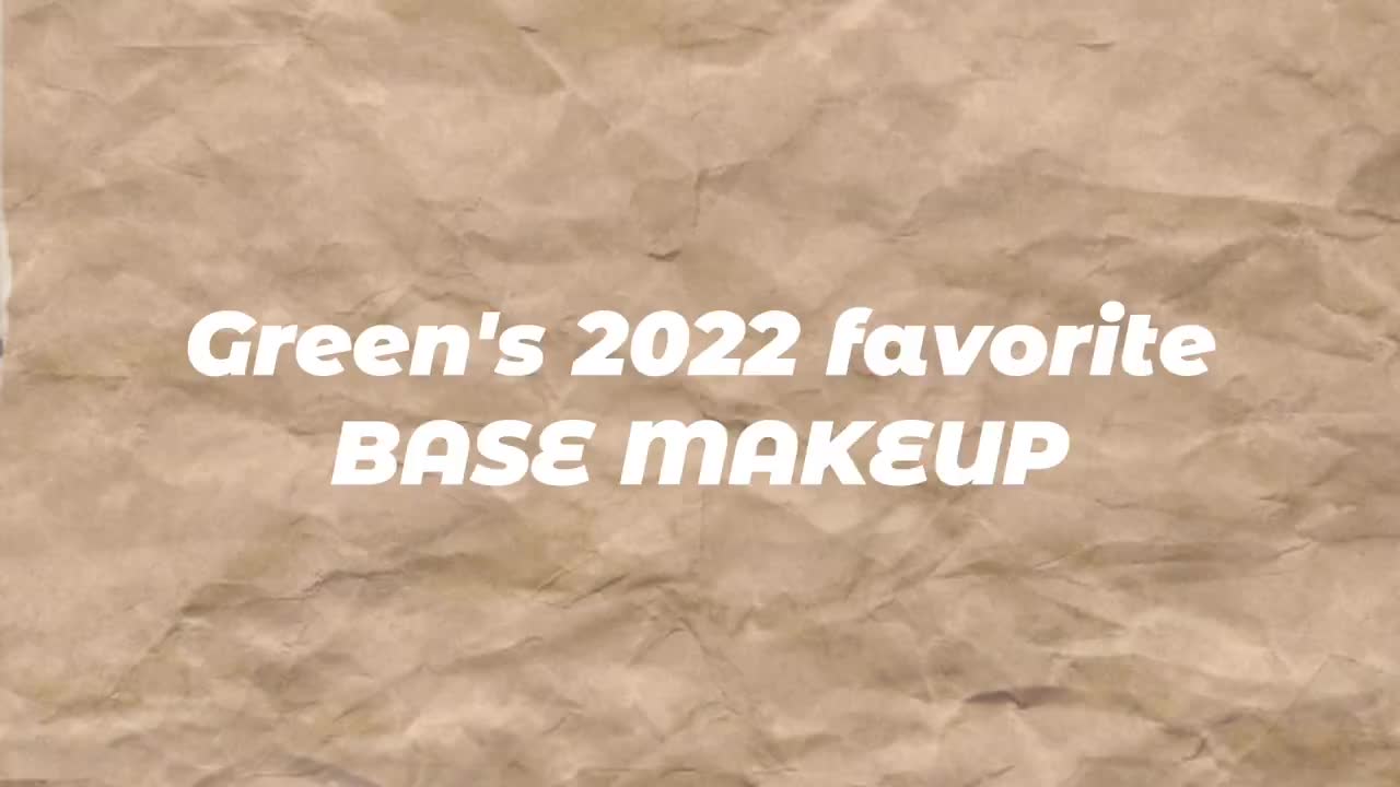 2022年度爱用｜早八人的有效底妆