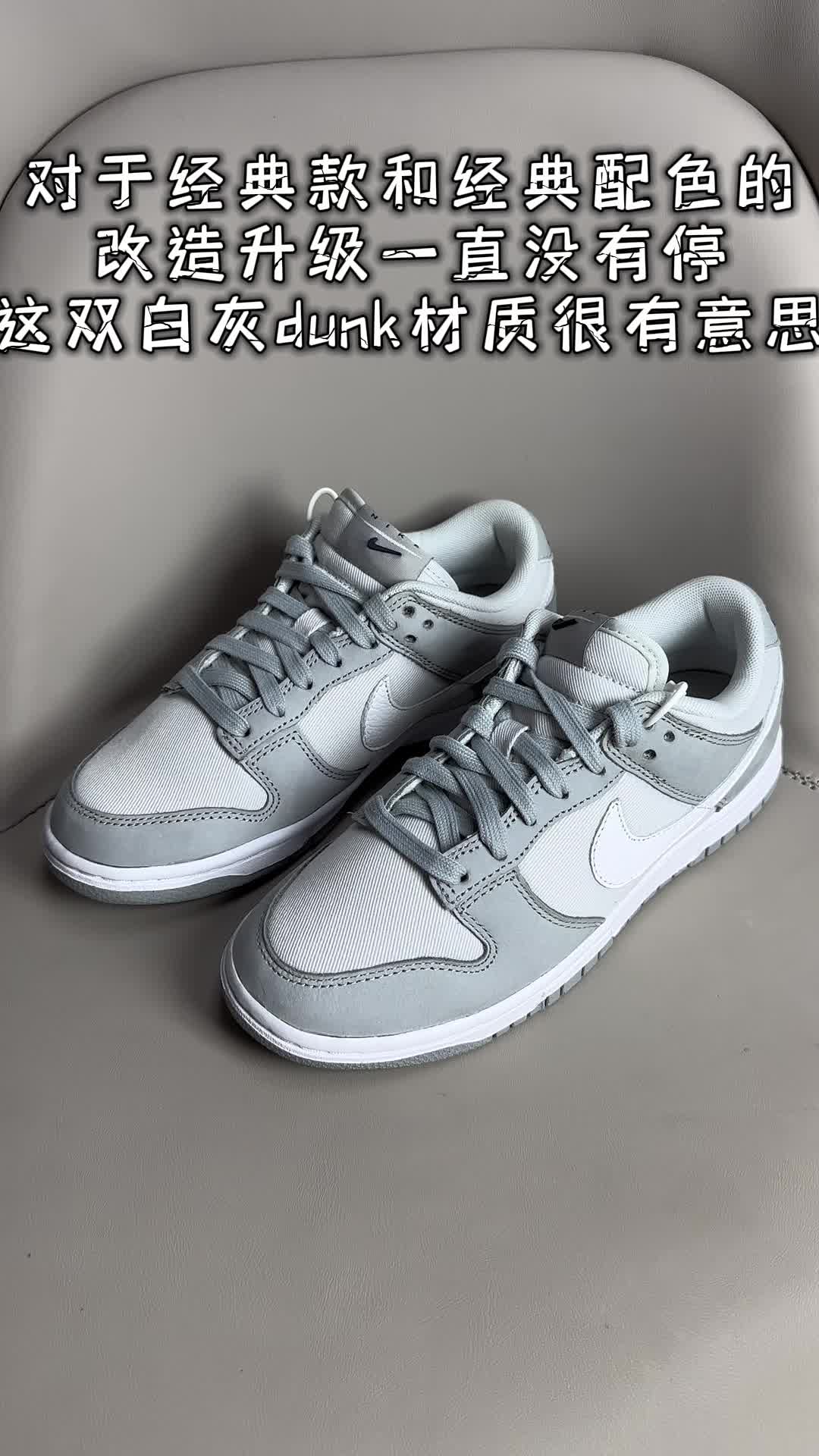 双旦送双鞋 | 价格不贵但很显个性