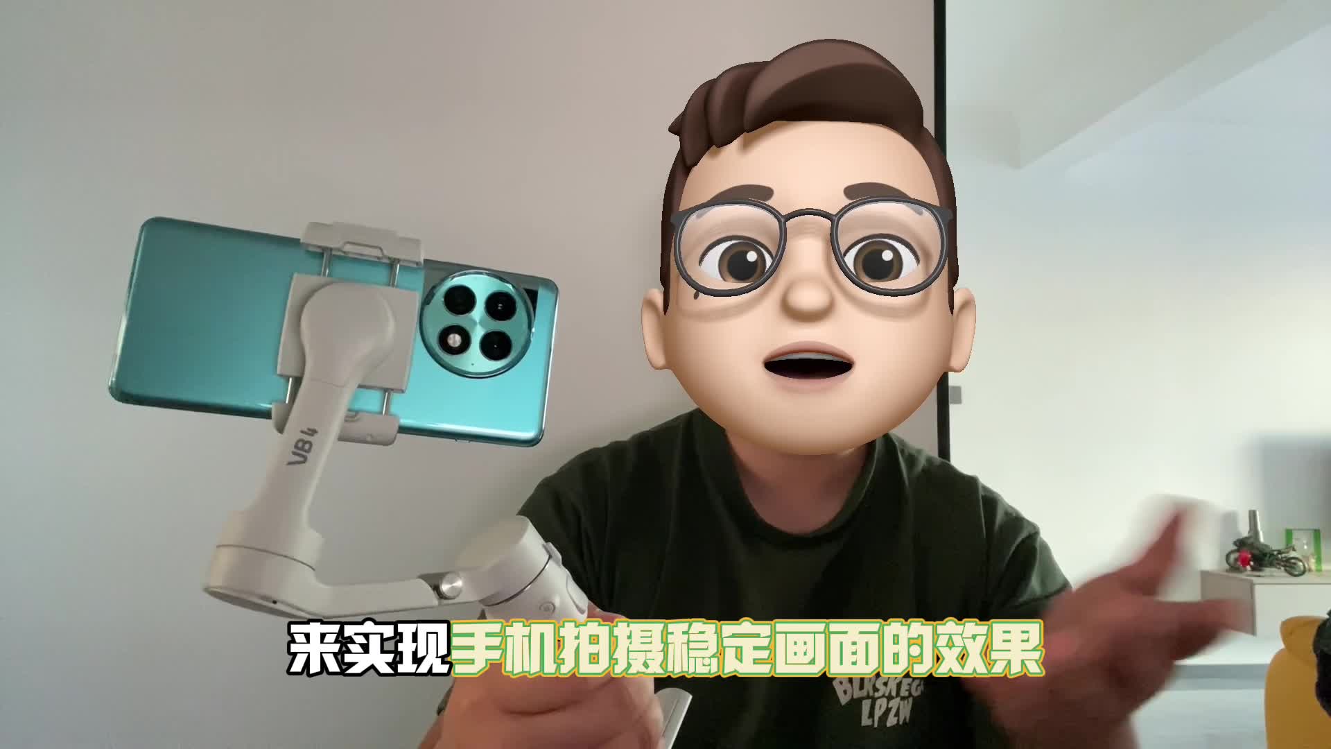 手机如何拍好低角度视野