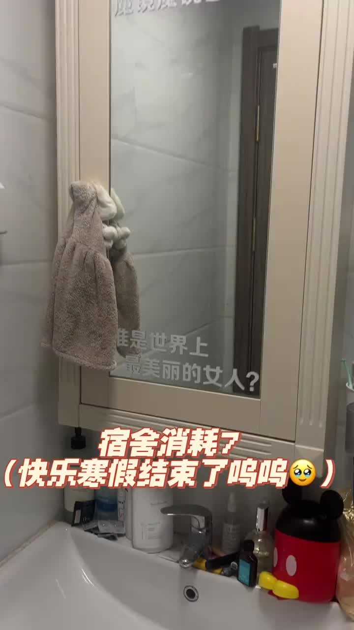 是谁都不能在家过十五啊🥹