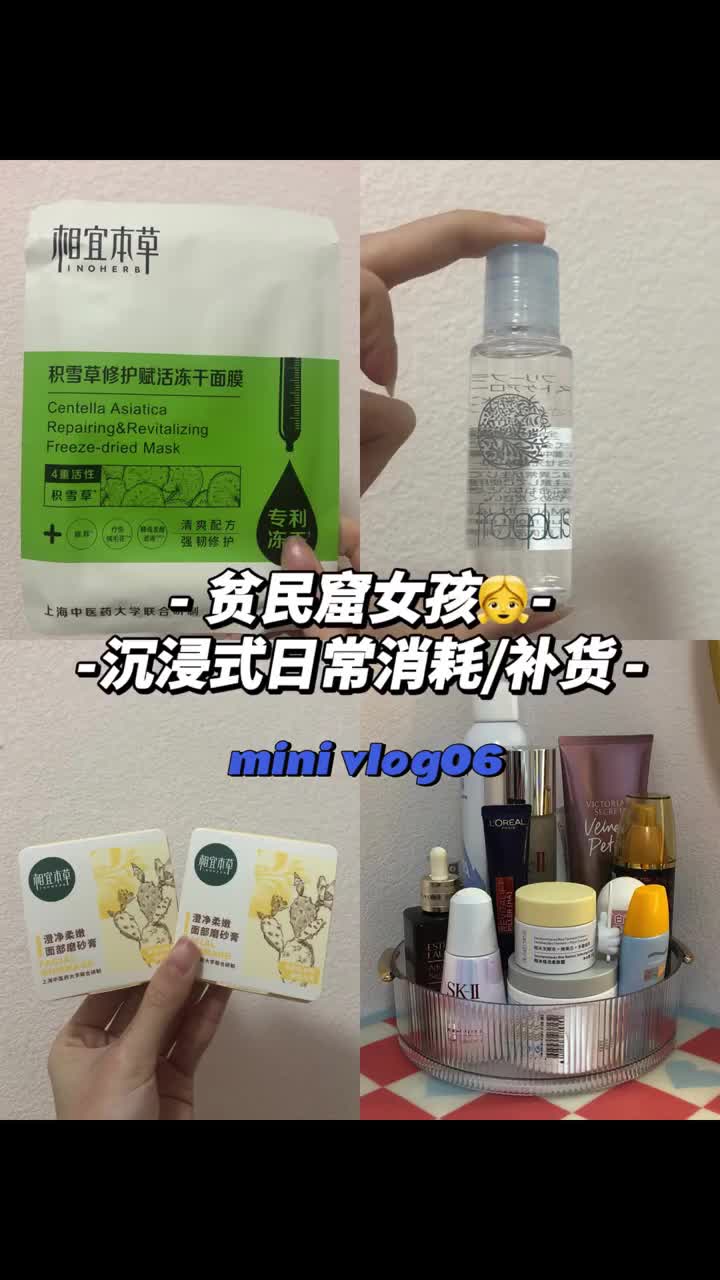 生活很忙～别错过日落和夕阳～
