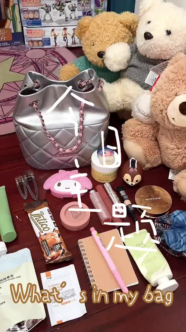翻包记🥥✨夏天🦋出门都带些什么
