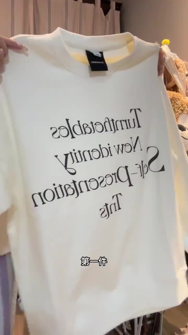 早春卫衣🎀奶油色低饱和 真滴太韩了！