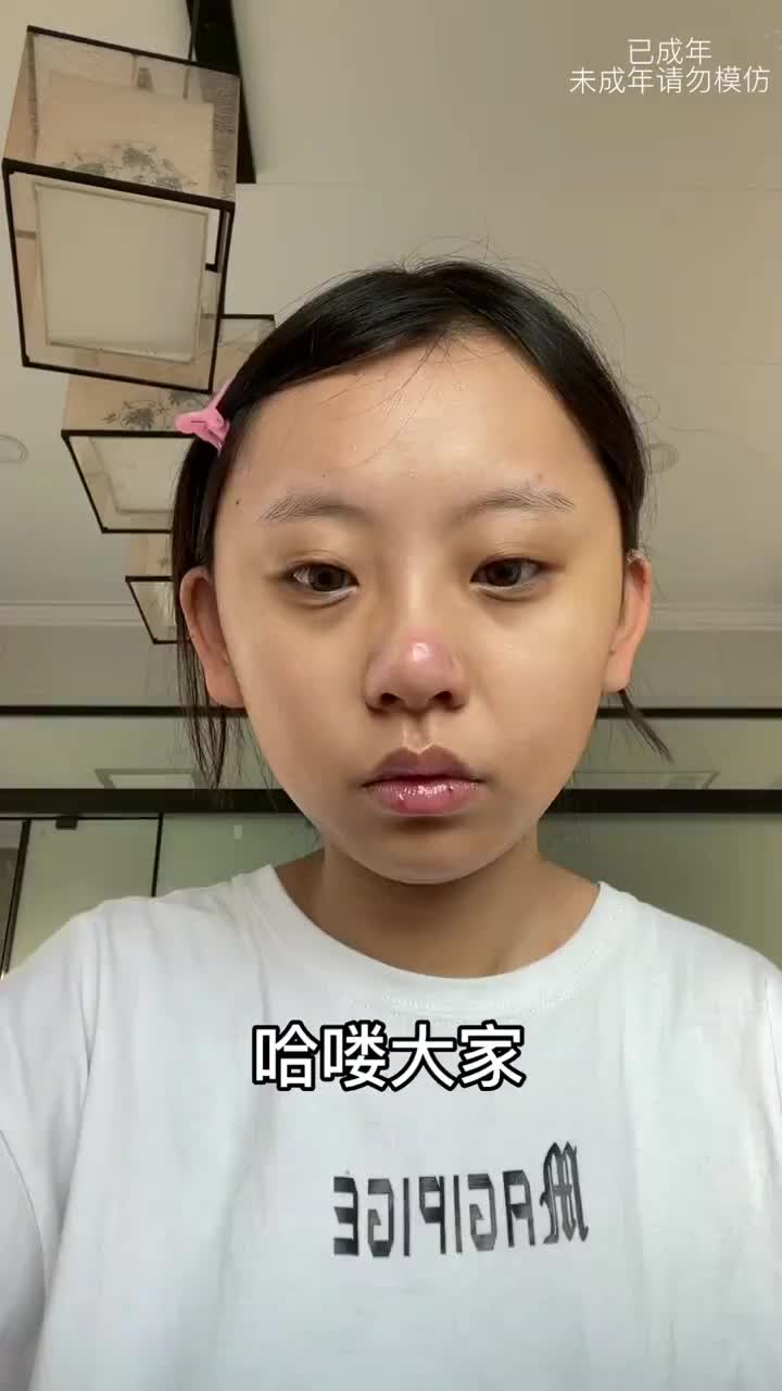 女高中生暑假旅游化妆vlog
