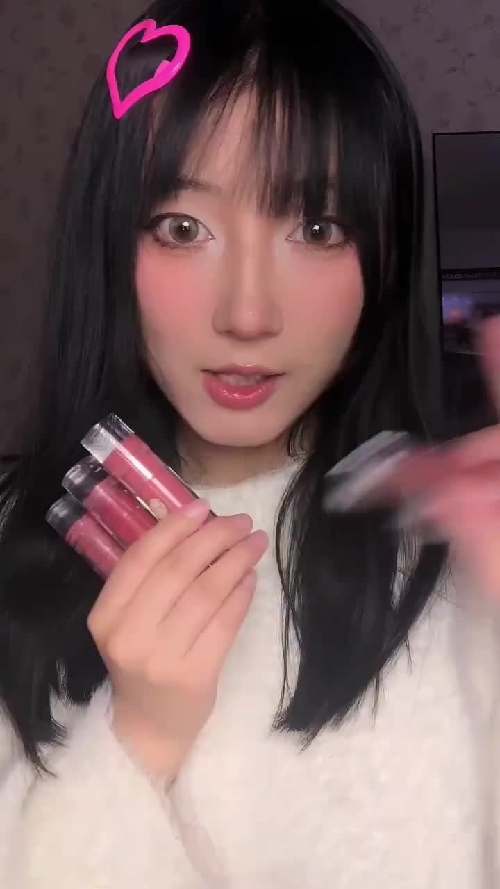 无限回购的一个平价唇蜜
