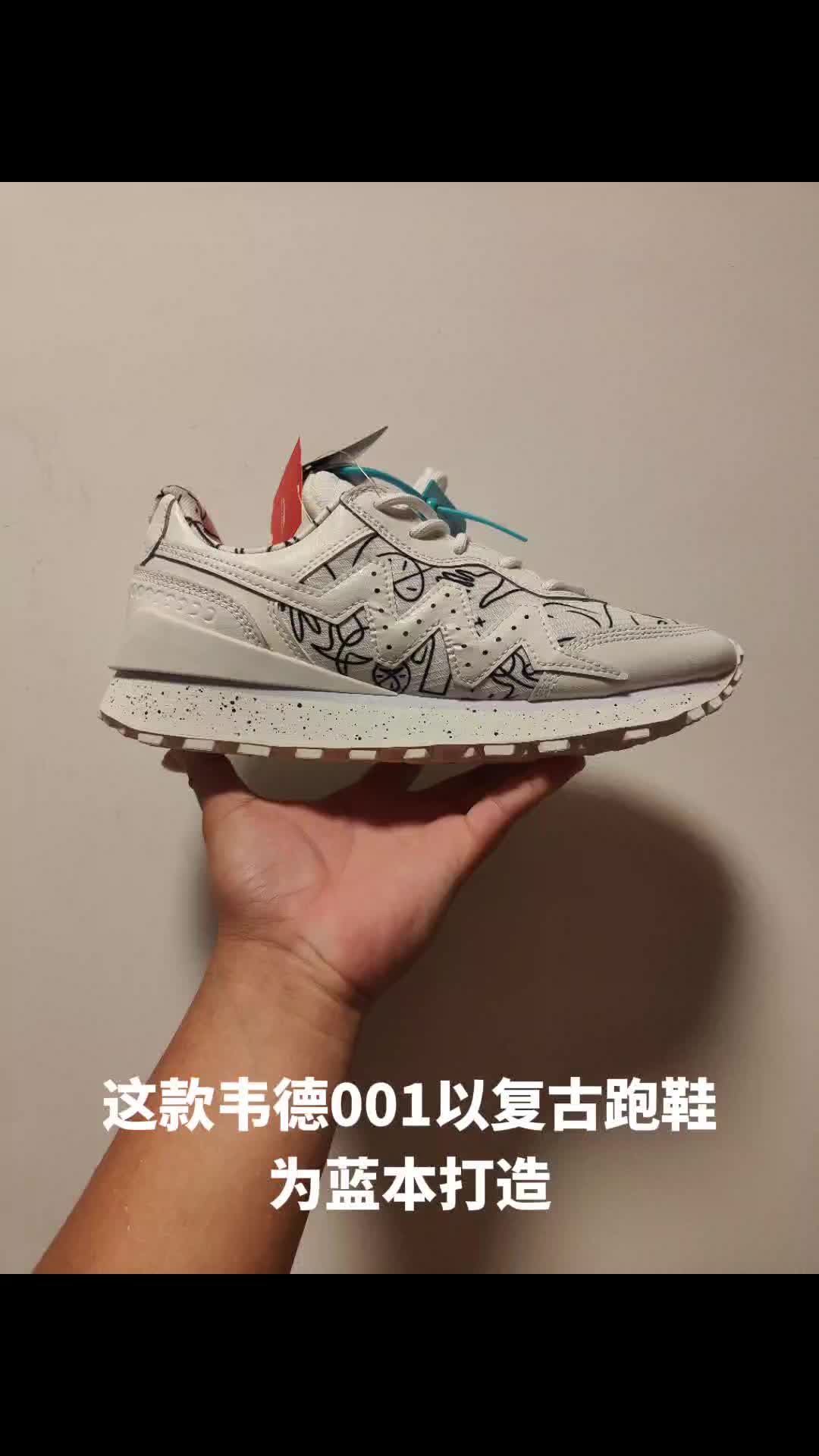 "真皮实料"