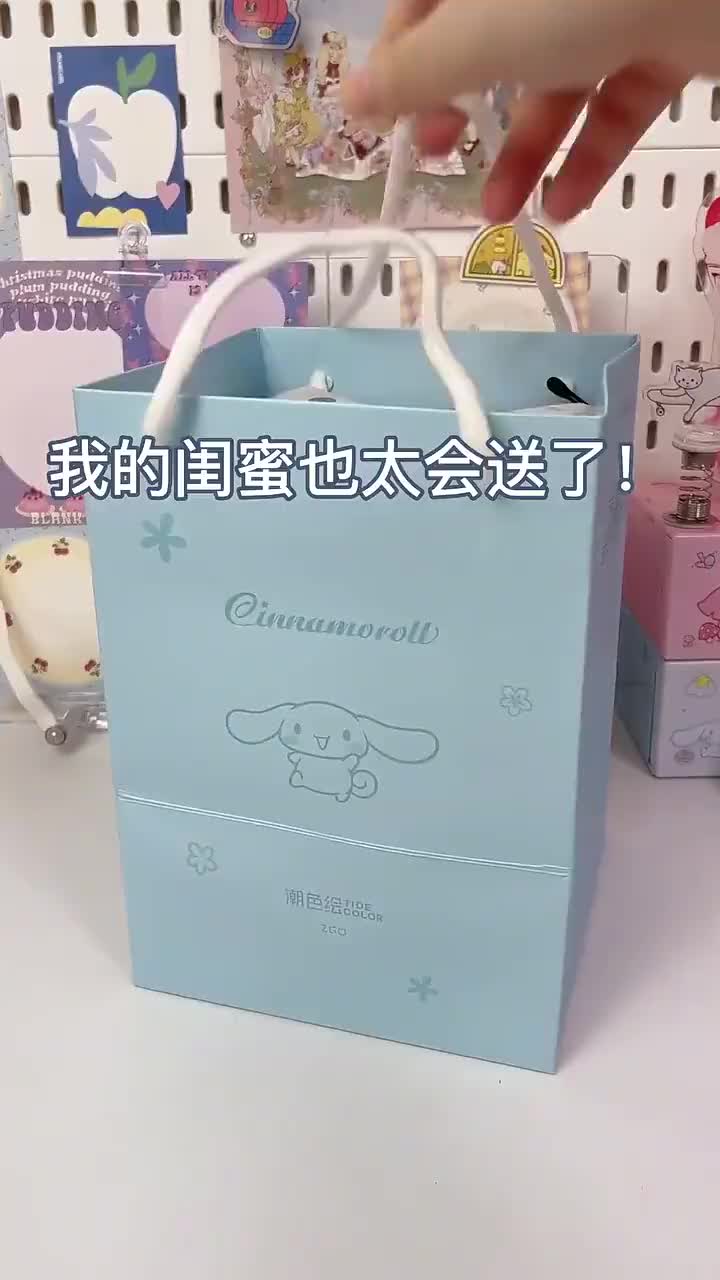 我的闺蜜👭太会送礼了！仪式感拉满💗