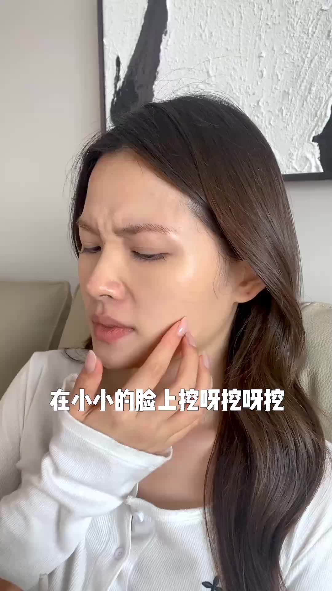 好用。面膜很贴服。敷完后滑滑的，嫩嫩的，