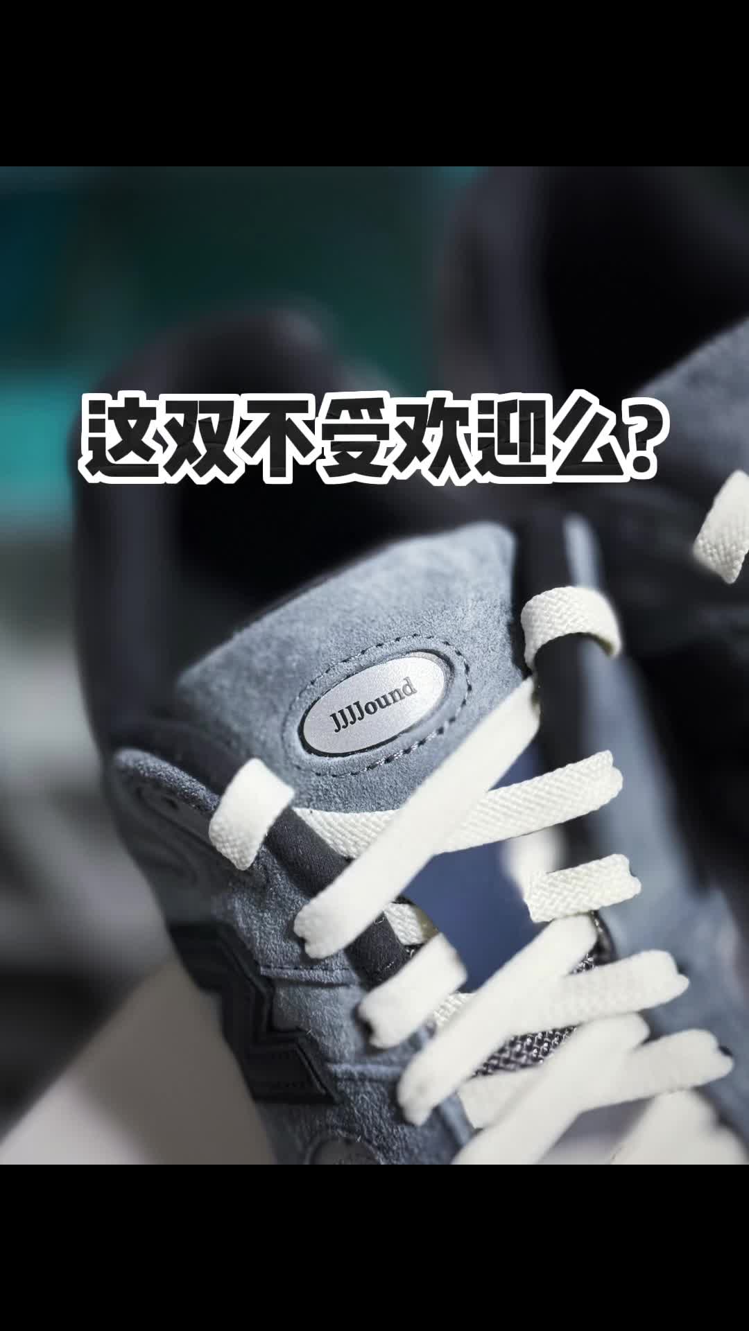 亚制不如美产吗？