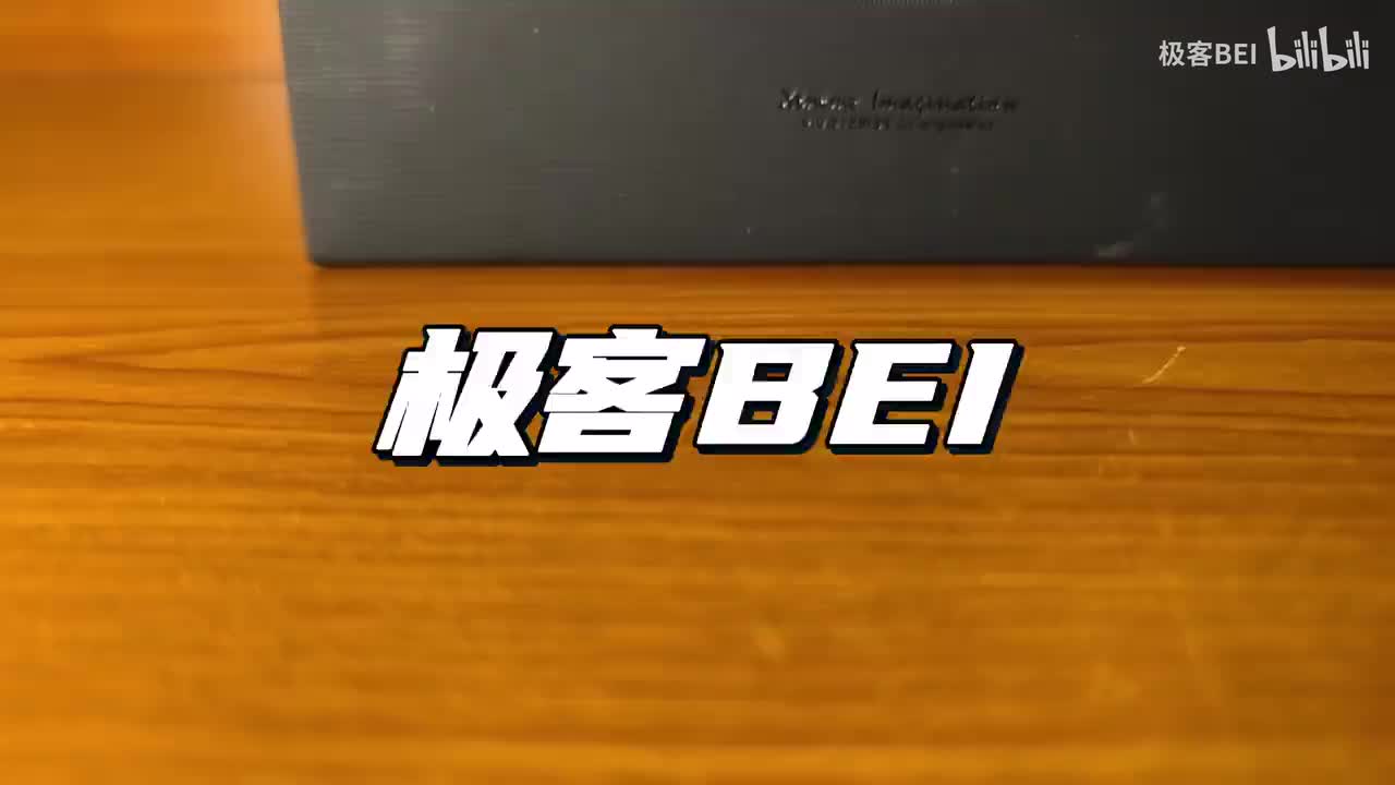 【旗舰机评测】vivoX100 Pro 不是超大杯，也不是满分旗舰 但我很喜欢
