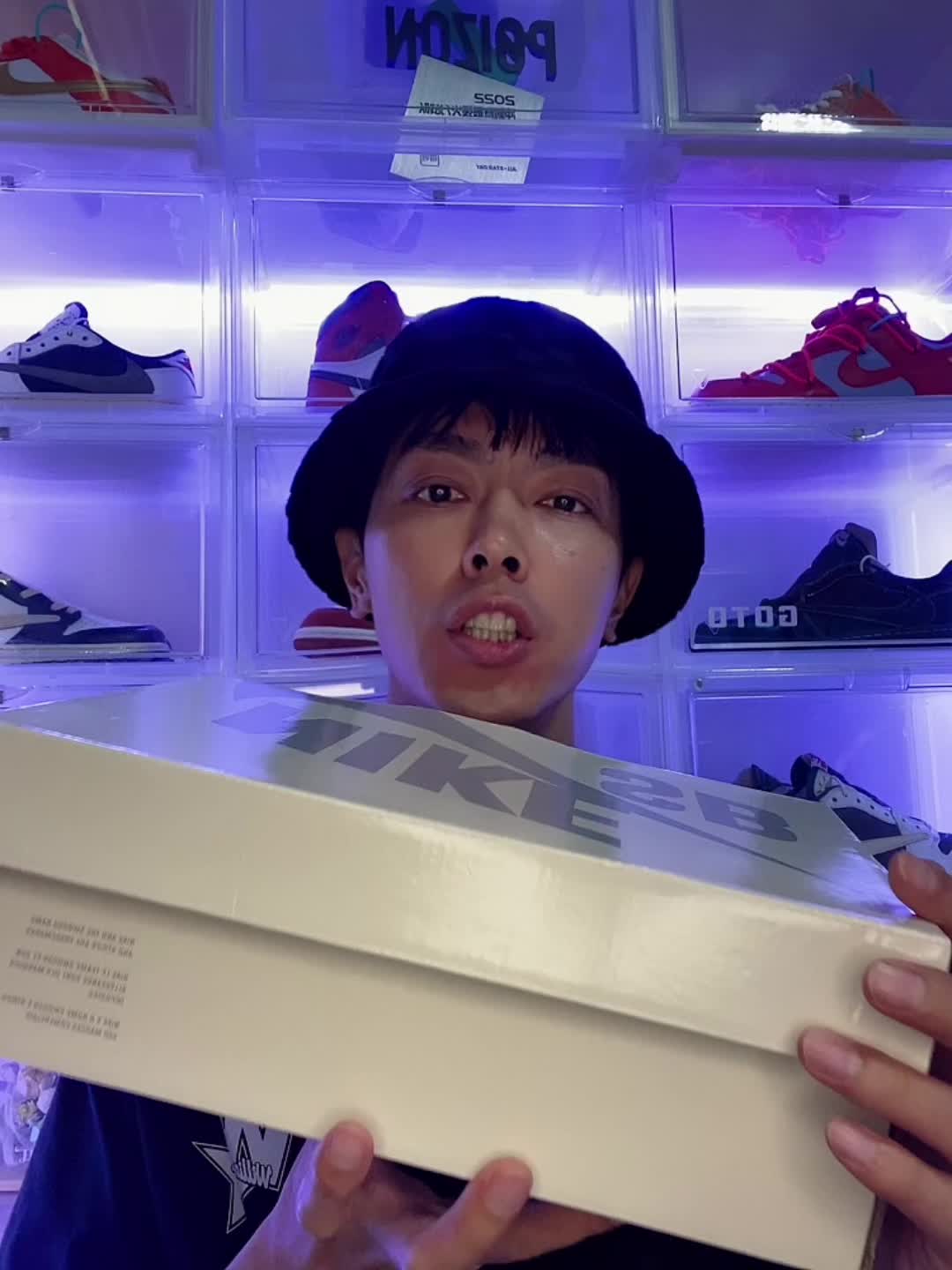最近新入手鞋款