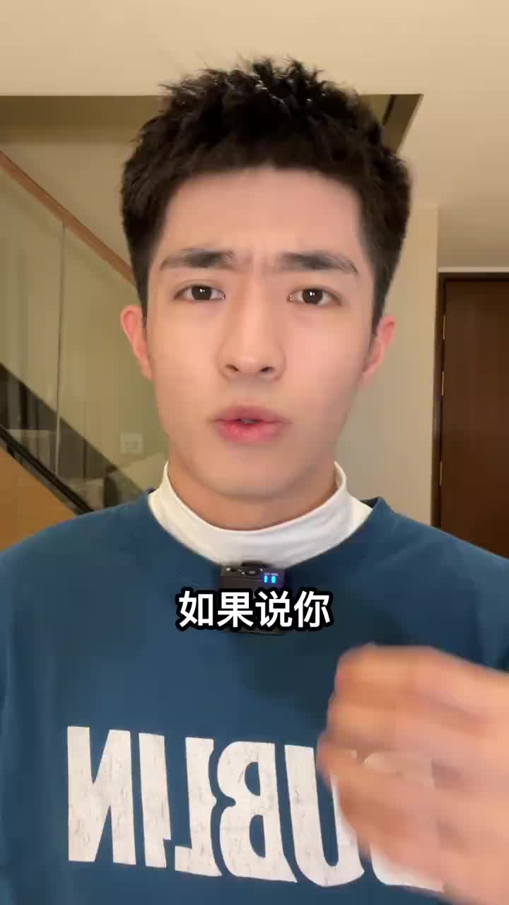 早C晚A保姆级攻略‼️【进阶+搭配】指南