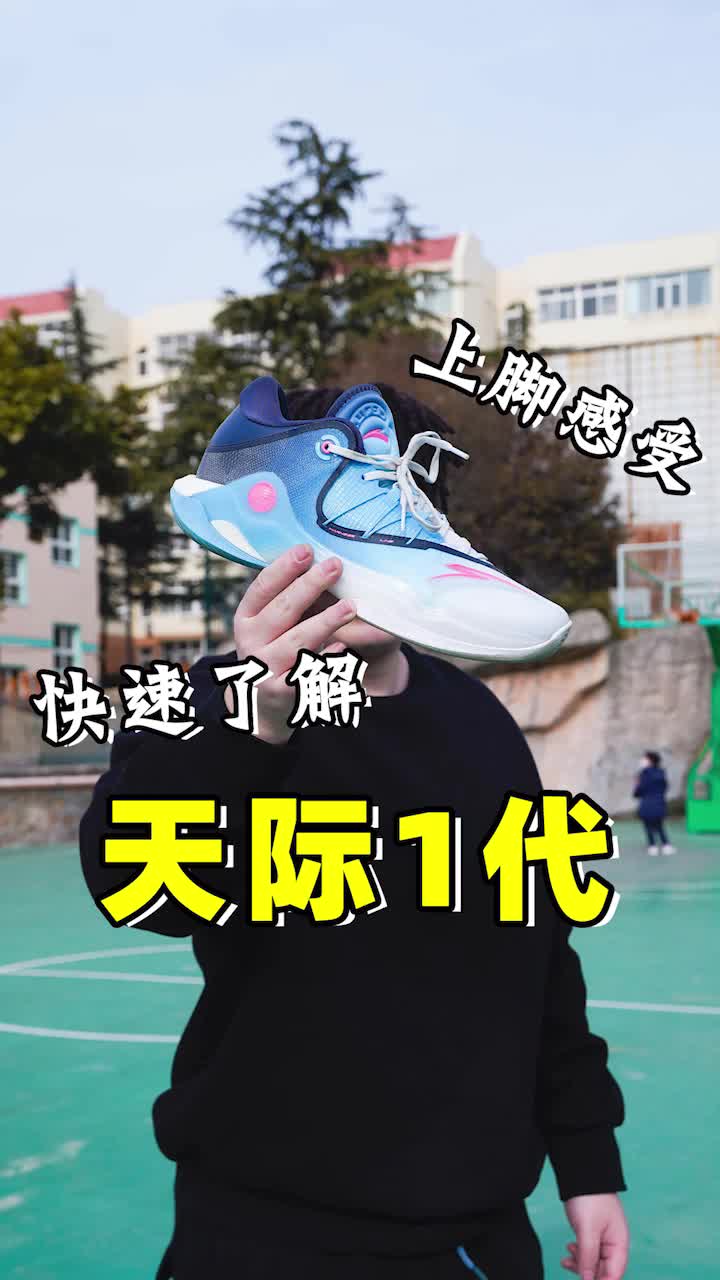 2开性价比尚可，学生党外场可选