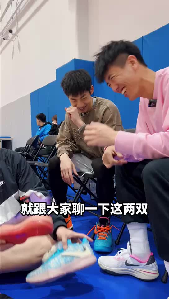 《球鞋的“厚古薄今”》