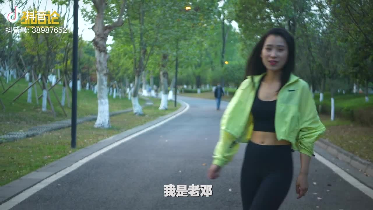 耐克“超跑”实测，跑鞋史的又一突破！