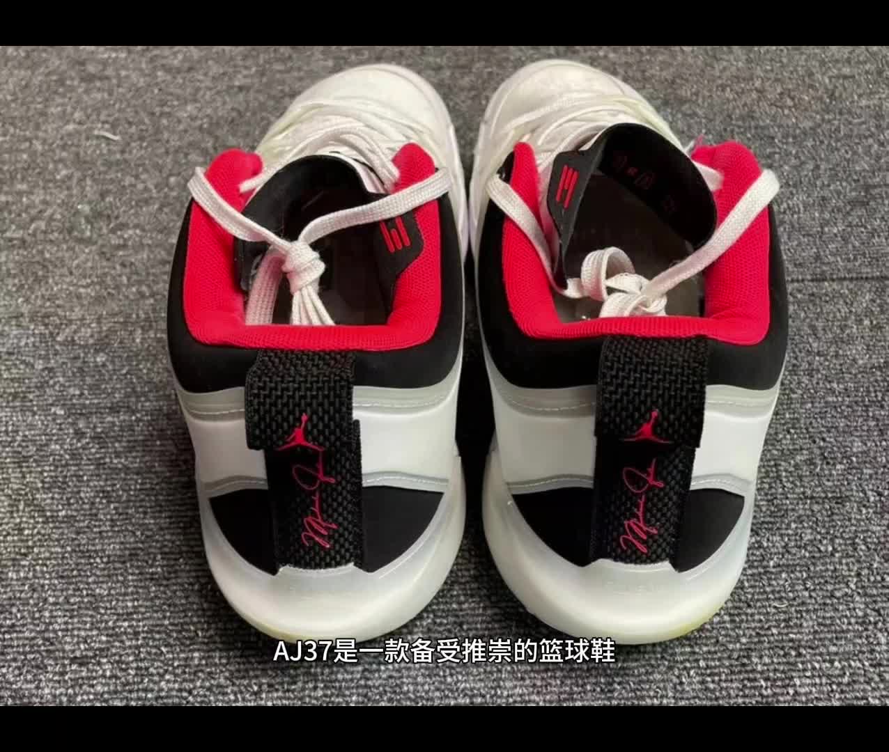 AJ37，会是你的首选吗