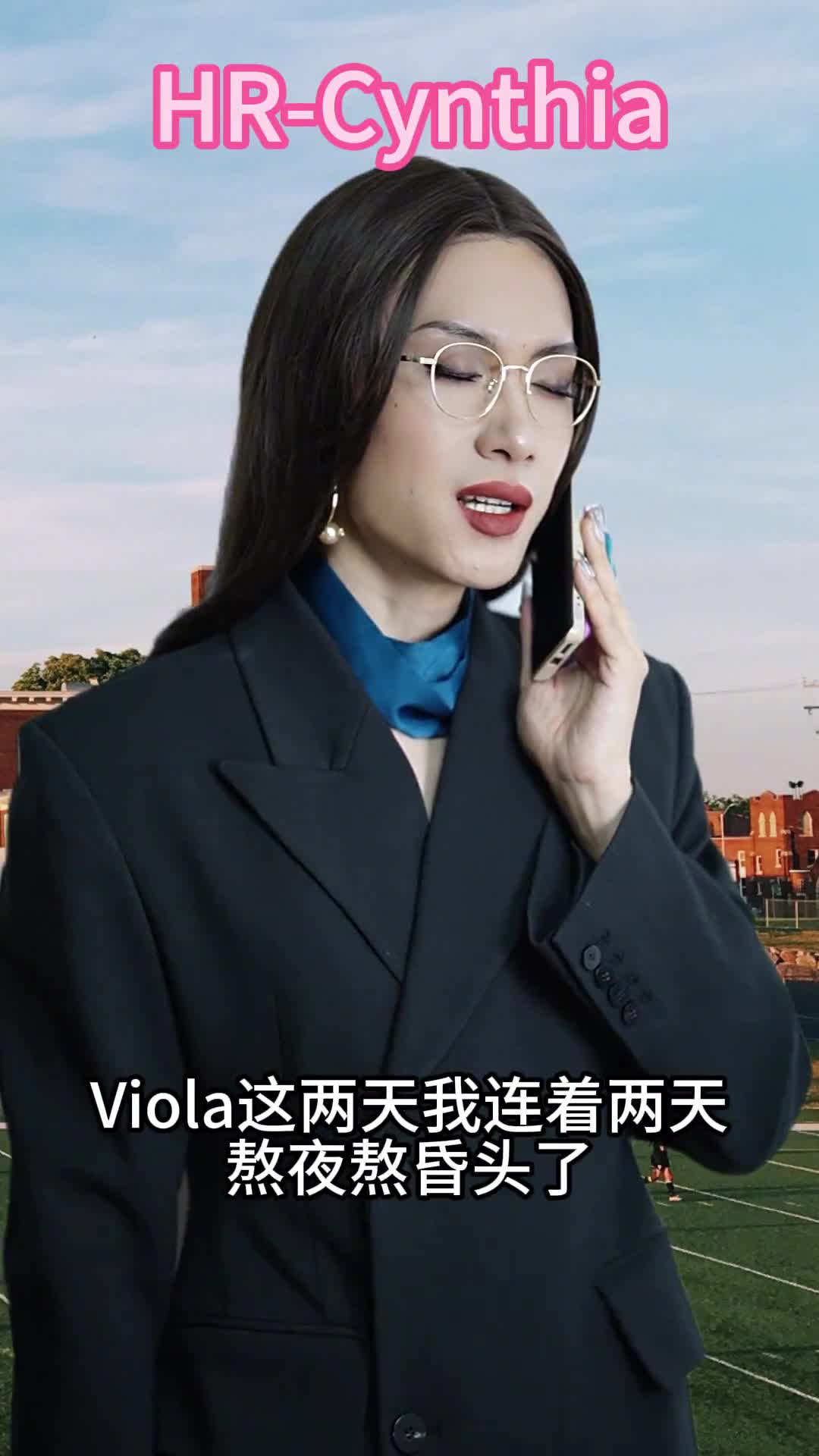 只要足够真诚，就可以在职场青出于蓝…