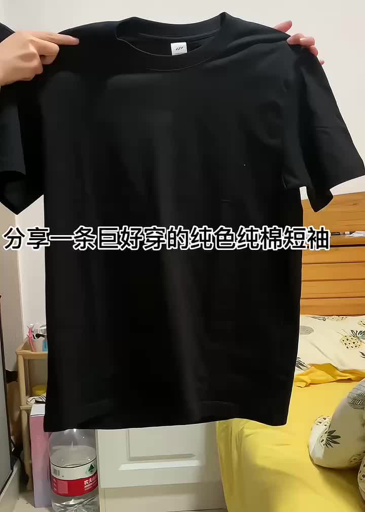 17💰的快乐