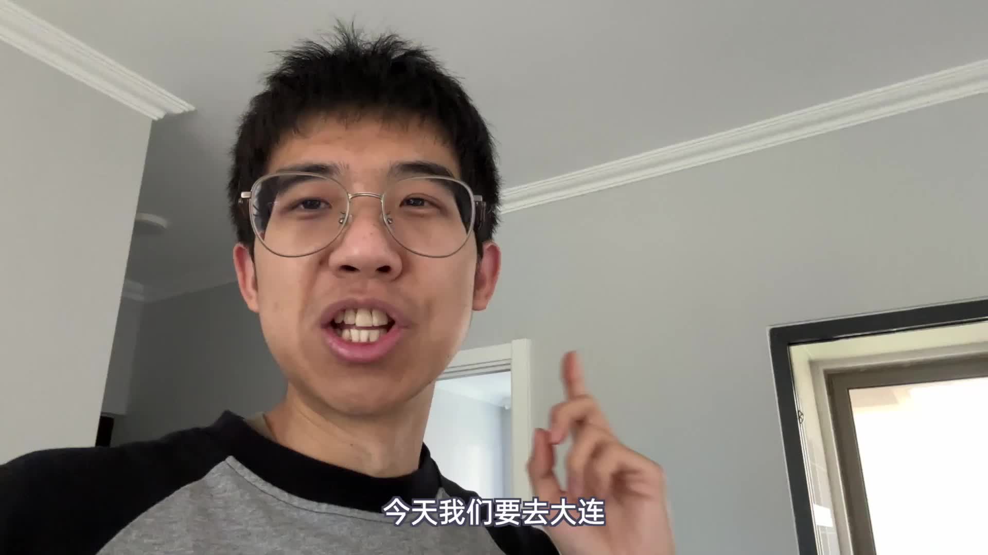 大连特种兵之旅！挑战一天玩完！