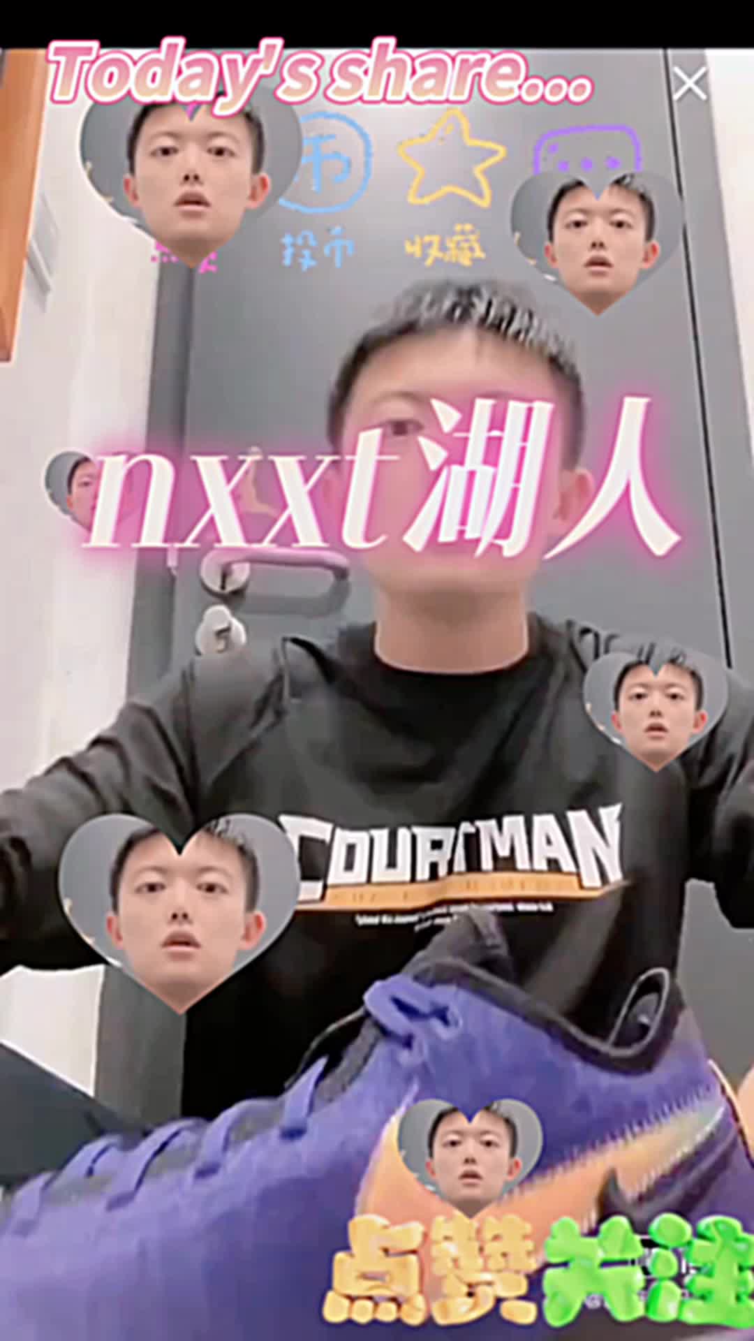 湖人配色nxxt怎么样？