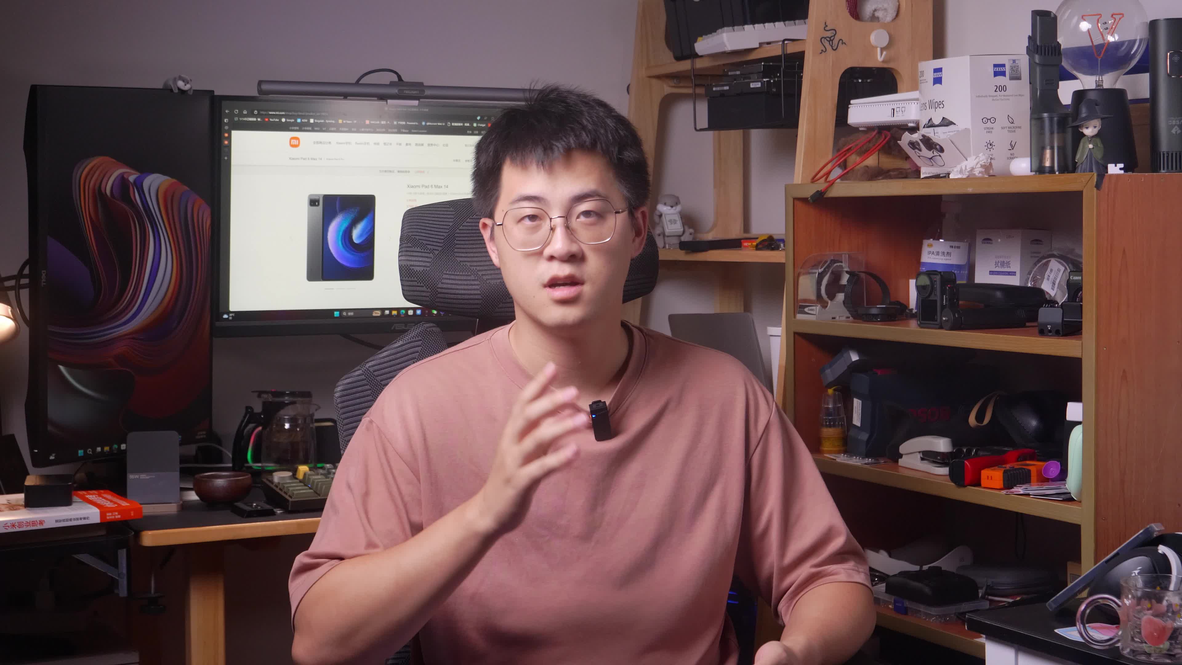久等了！在拿到小米平板6 Max之后，我