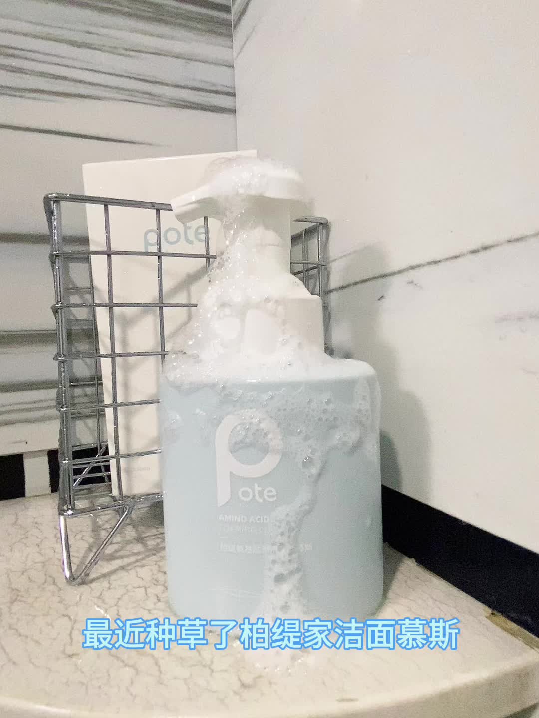 好好洗脸才是护肤第一步