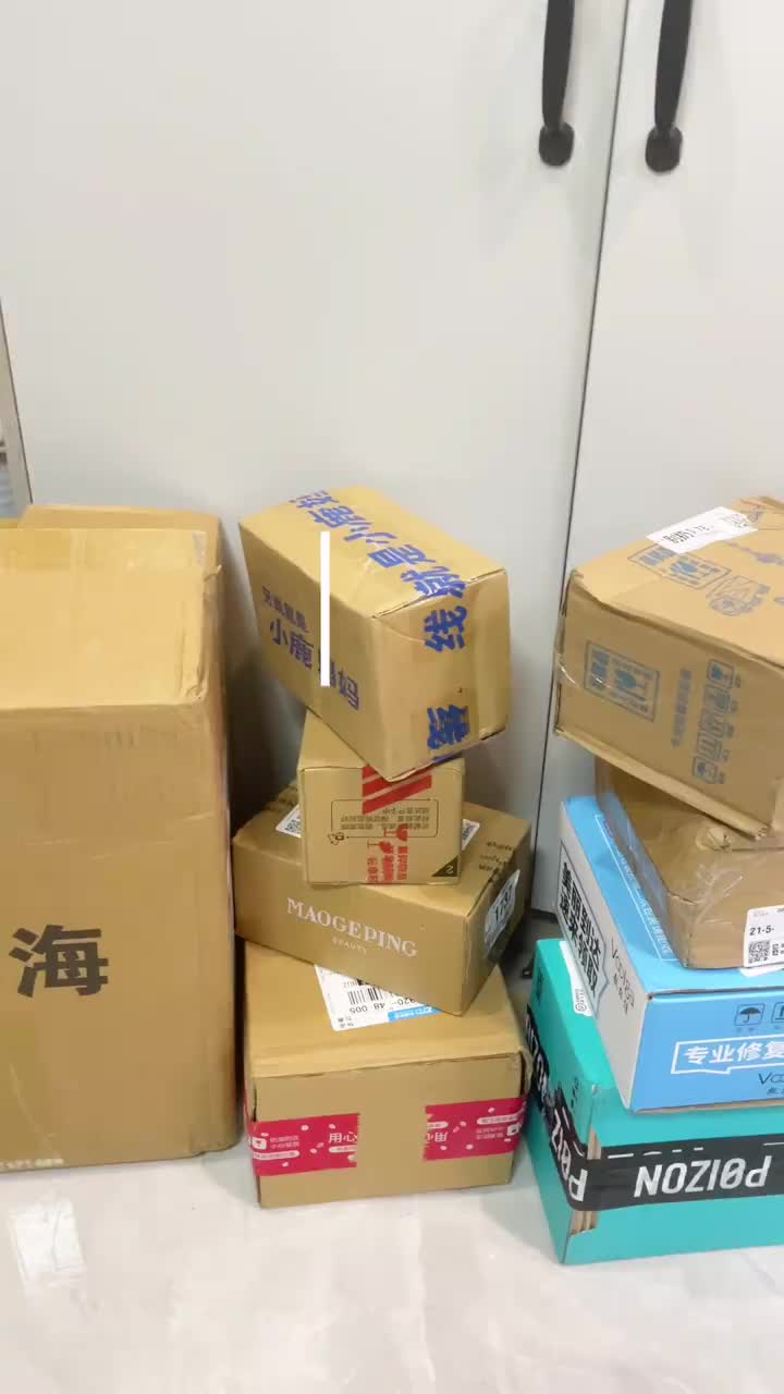 106s沉浸式开箱 
