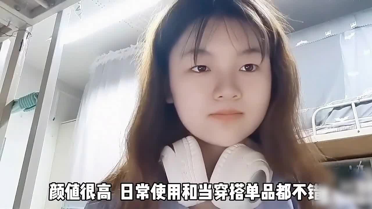 联想2024新款头戴式耳机TH54测评