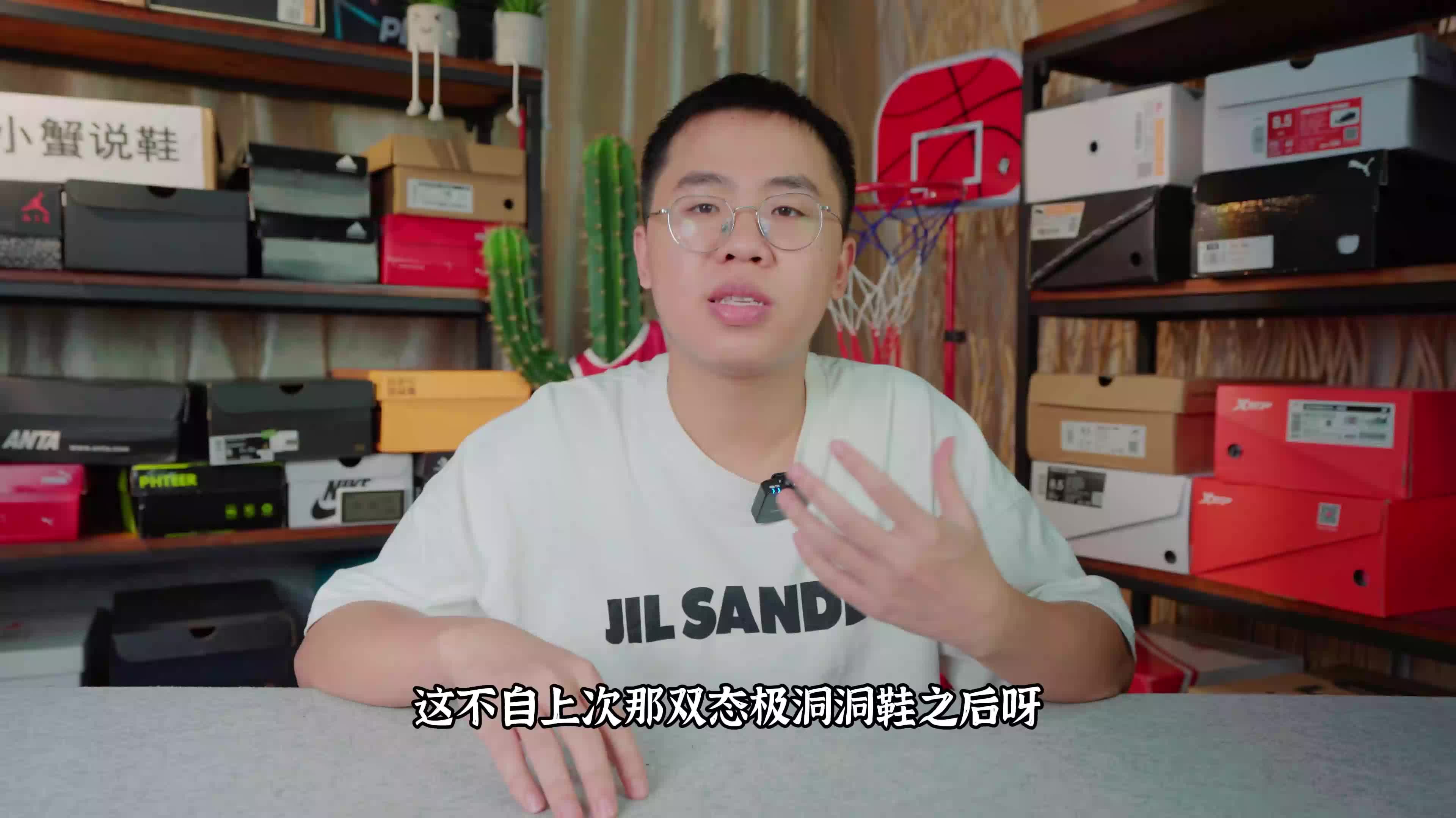 开箱实测两双国产洞洞鞋