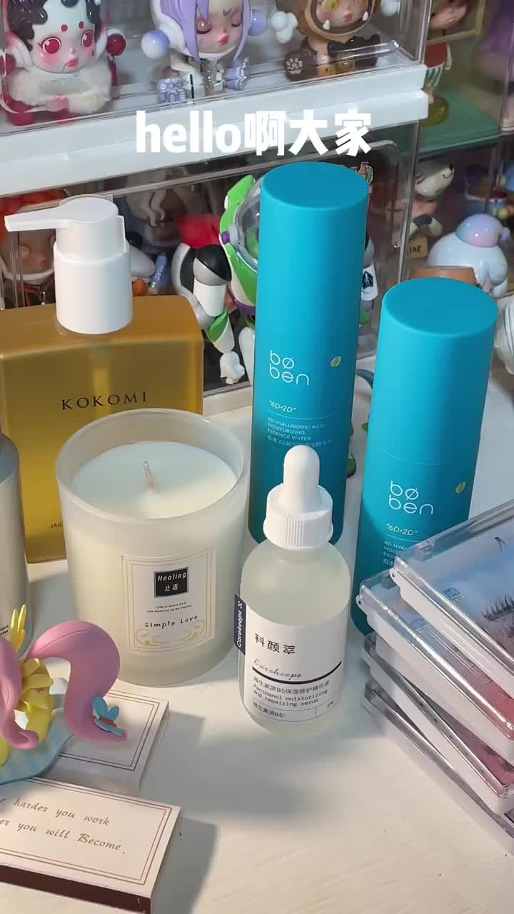 均价几十的好东西们✨💕五月的好物分享～