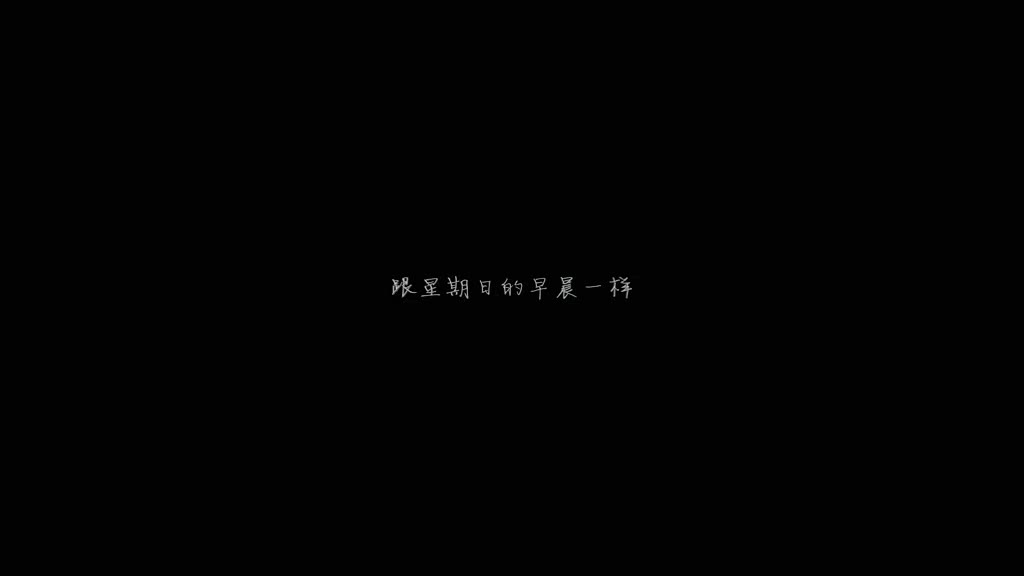 最好的、更强的｜华为Mate40 Pro