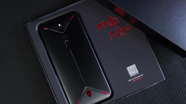 红魔3游戏手机体验