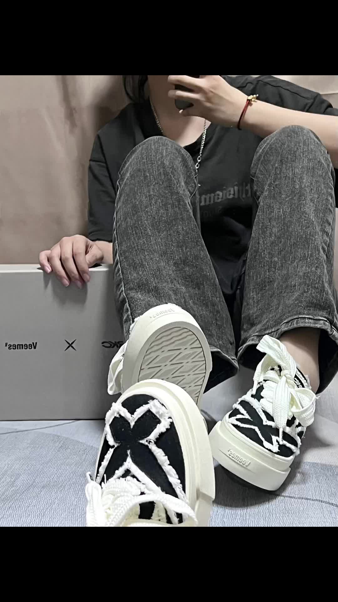 帮我看看这双鞋子留不留？