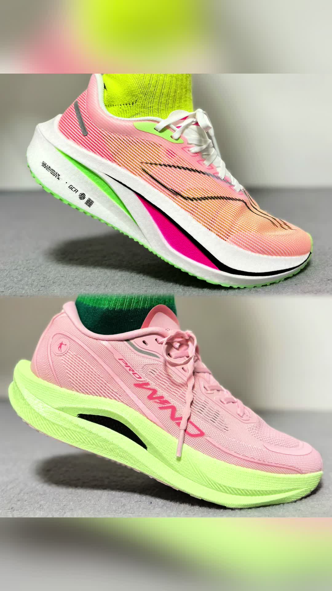 10km ，这两双国产竞速跑鞋怎么选？