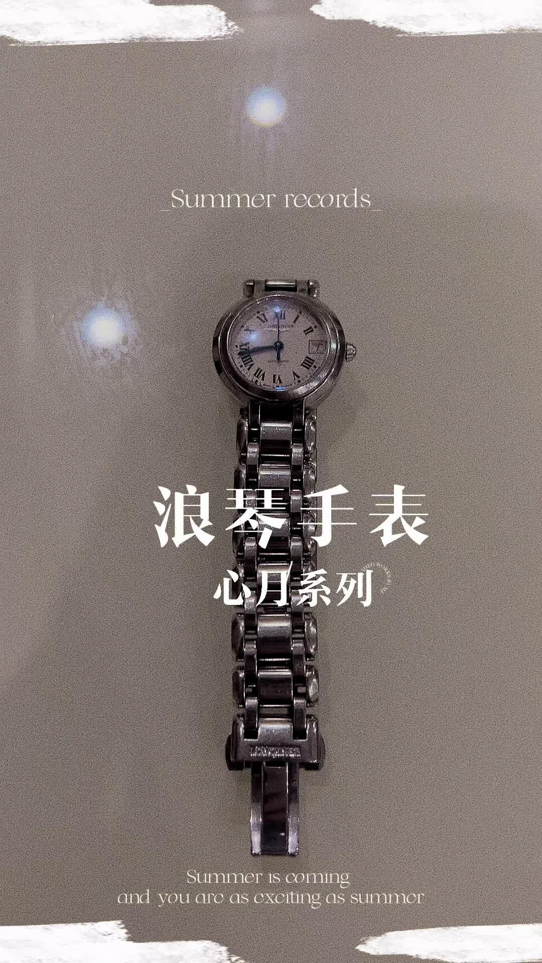 这款手表太戳我了‼️