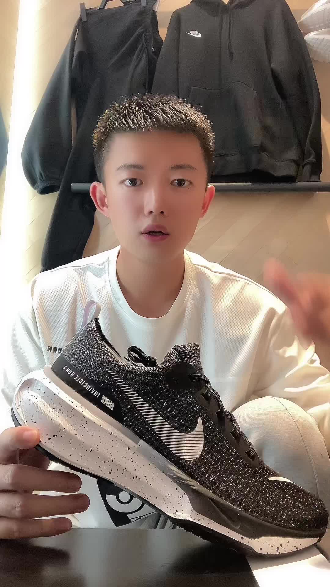 这双跑鞋的三个问题