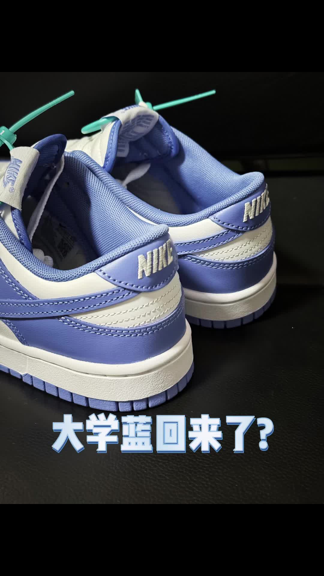 这个白蓝也好好看啊👀