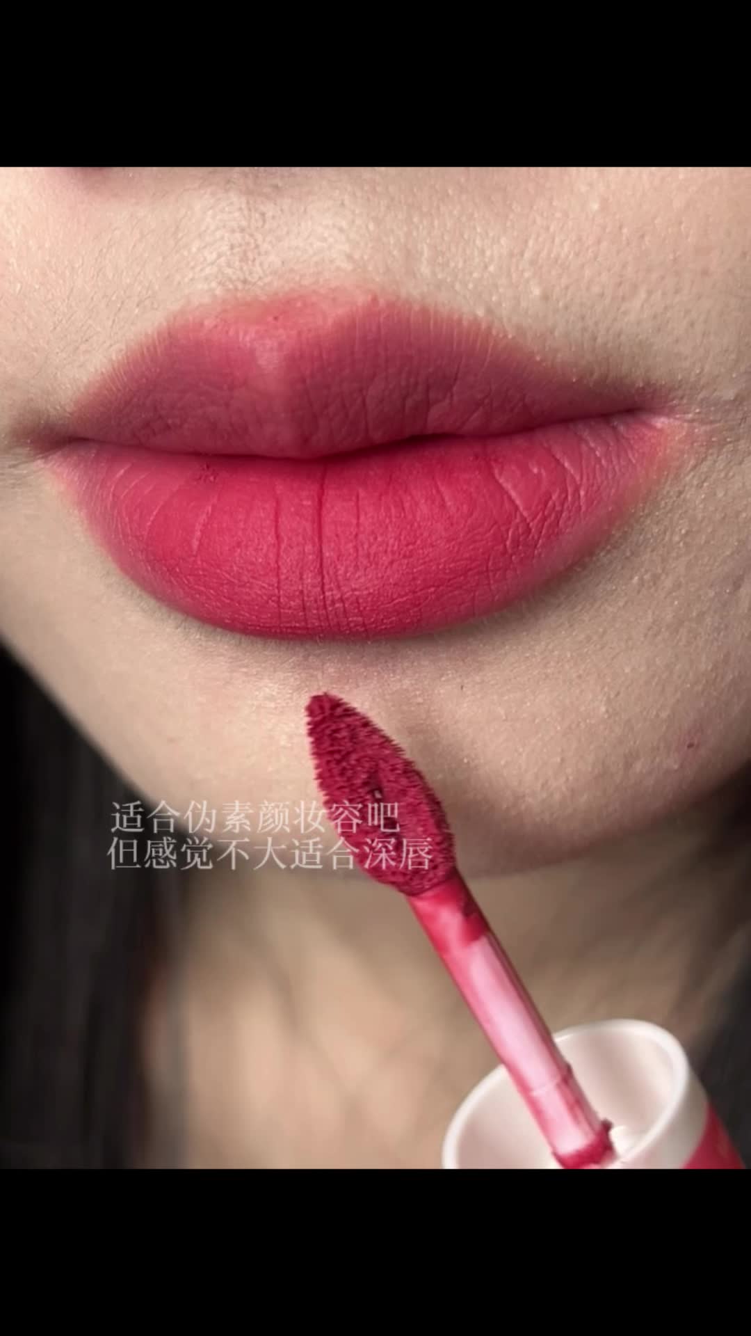 黄皮快跑！白皮随便涂都好看