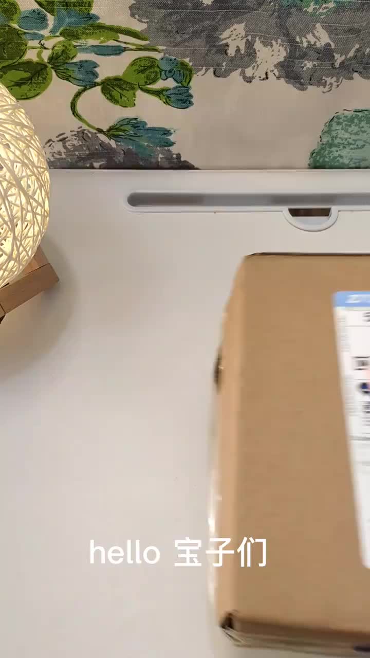 沉浸式开箱📦|近期🛍分享 shopping
