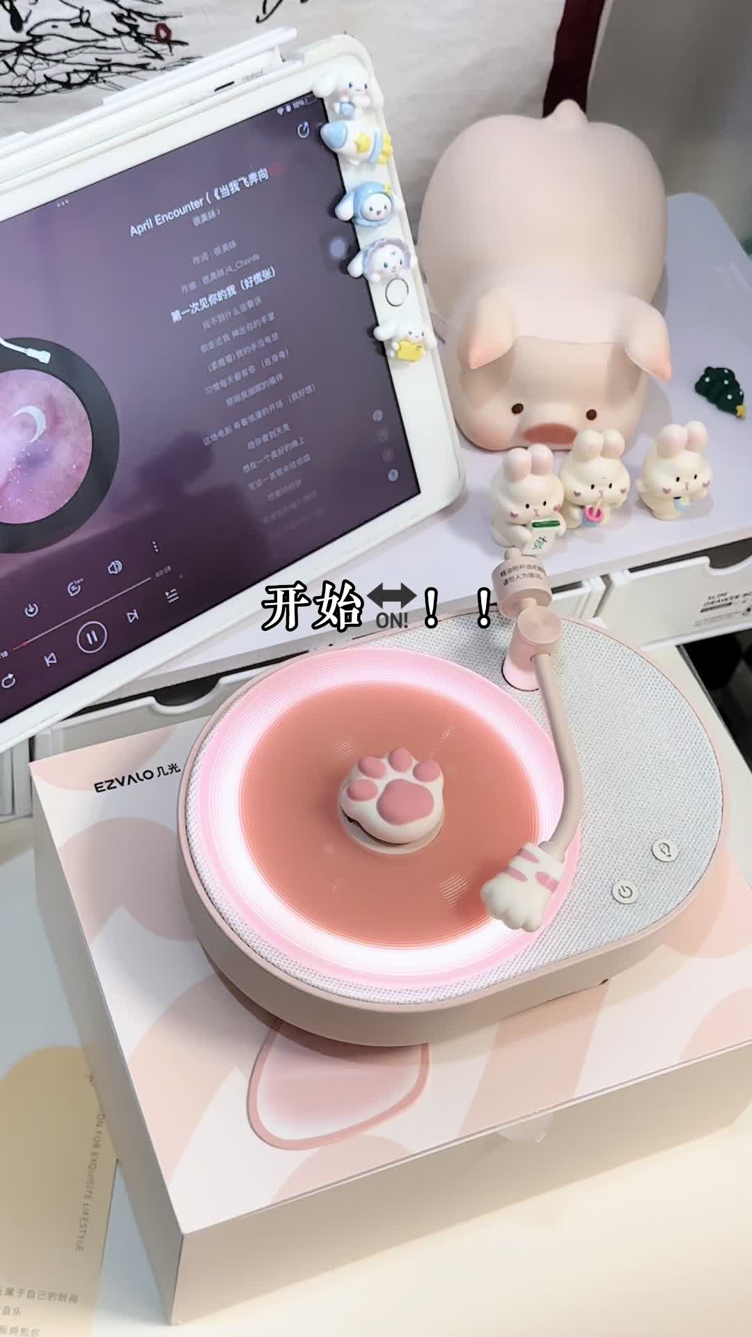 浪漫制造机💽无法想象女孩子拥有这个有幸福！！